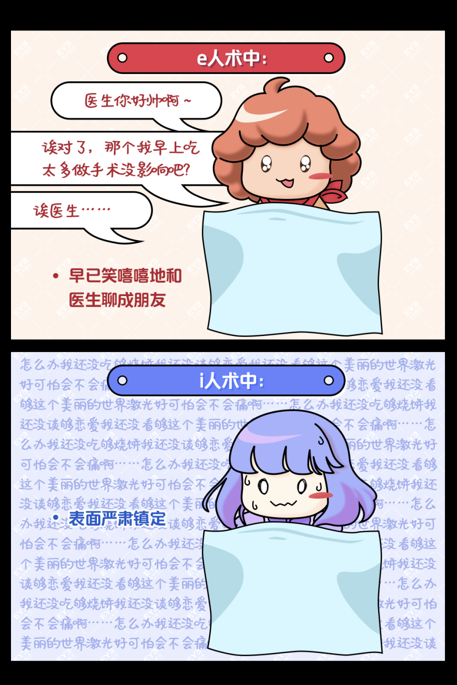 圖片.png